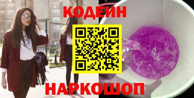 дмт Коммунар