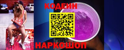 дмт Коммунар