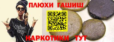 mix Комсомольск-на-Амуре