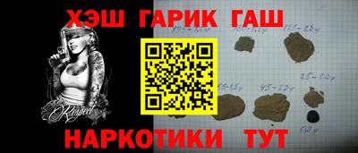 mix Комсомольск-на-Амуре