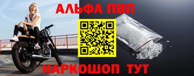 mix Комсомольск-на-Амуре